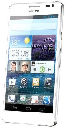 Смартфон HUAWEI Ascend D2 White - Дзержинск