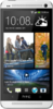 HTC One Dual Sim - Дзержинск