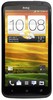 Смартфон HTC One X 16 Gb Grey - Дзержинск