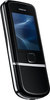 Мобильный телефон Nokia 8800 Arte - Дзержинск