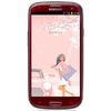 Смартфон Samsung + 1 ГБ RAM+  Galaxy S III GT-I9300 16 Гб 16 ГБ - Дзержинск