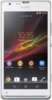 Sony Xperia SP - Дзержинск