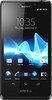 Sony Xperia T - Дзержинск