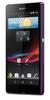 Смартфон Sony Xperia Z Purple - Дзержинск